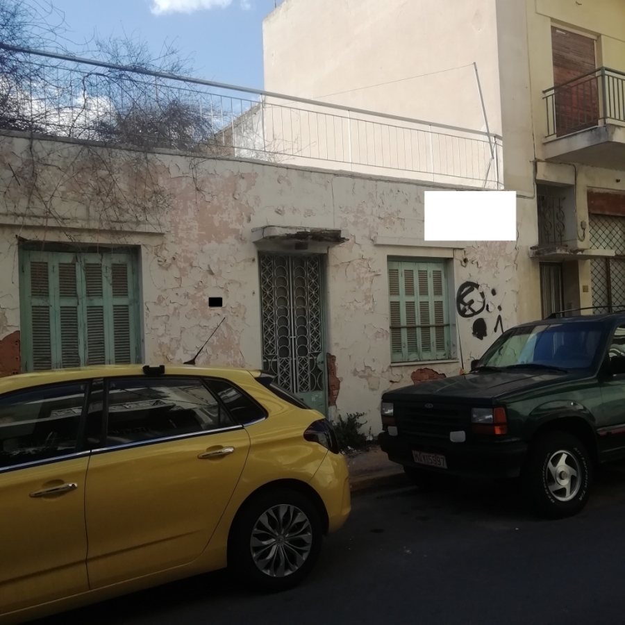 (For Sale) Land Plot || Athens West/Peristeri - 208 Sq.m, 180.000€ 